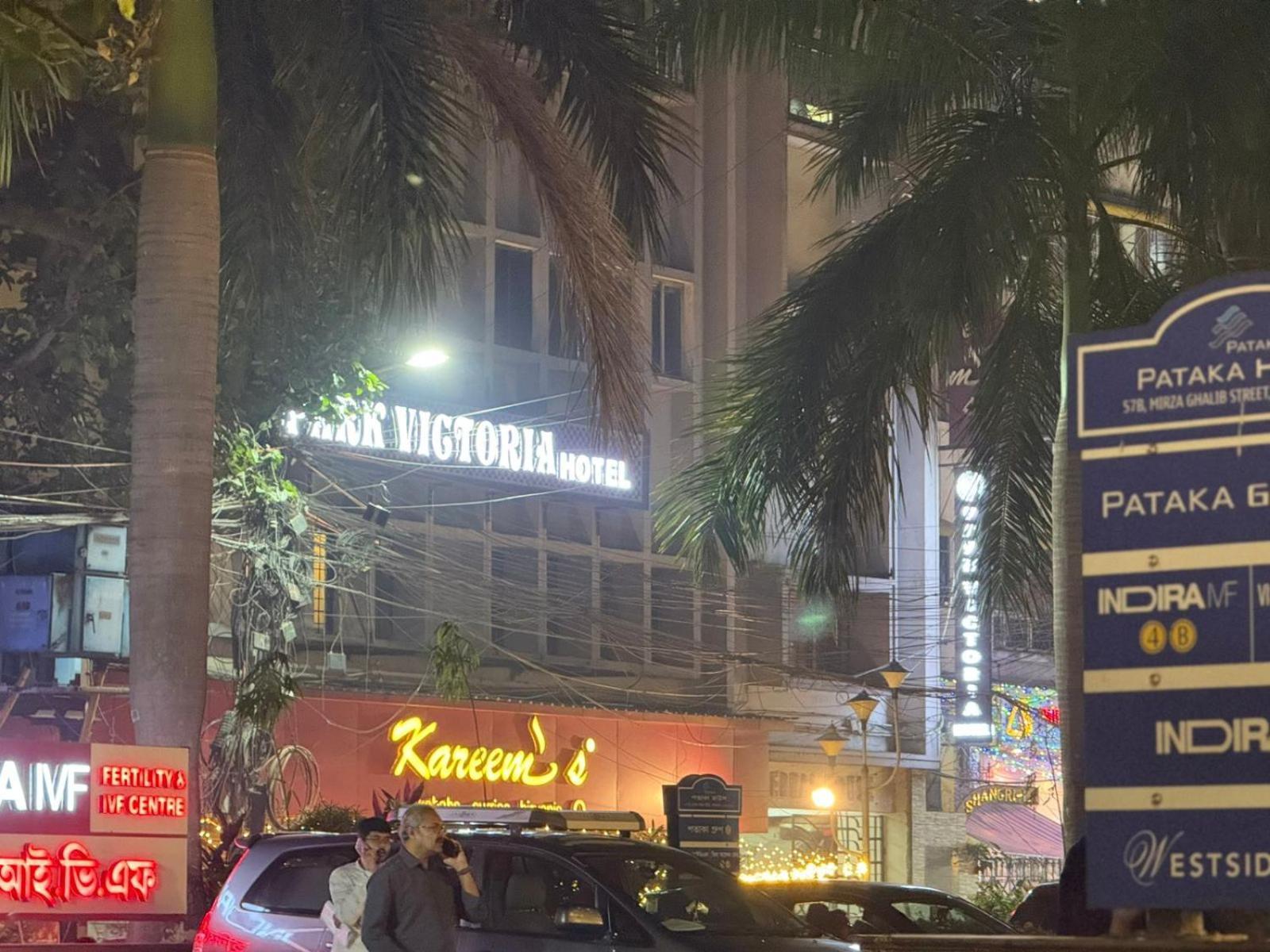 Hotel Park Victoria Kalkutta Kültér fotó